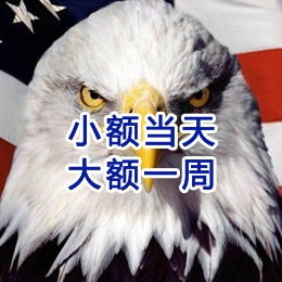 凉山要账公司